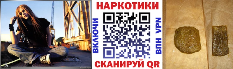 Все наркотики Юхнов Кокаин Конопля Героин Гашиш МЕФ СК