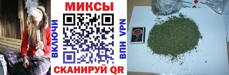 продажа наркотиков MEGA tor Бутират жидкий экстази Юхнов