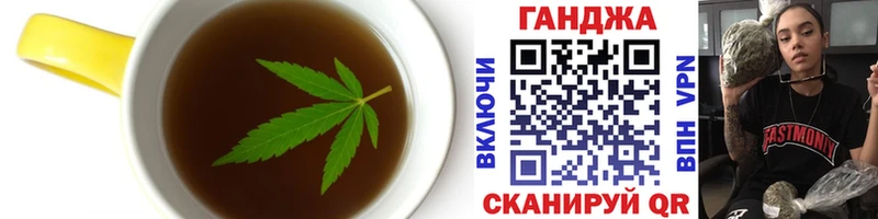 MEGA ТОР  Юхнов  Еда ТГК марихуана  наркотики 