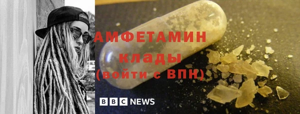 спайс Богданович