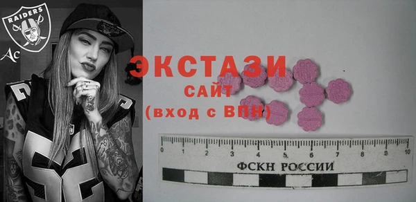 спайс Богданович