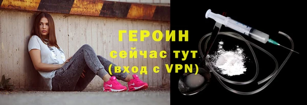 спайс Богданович