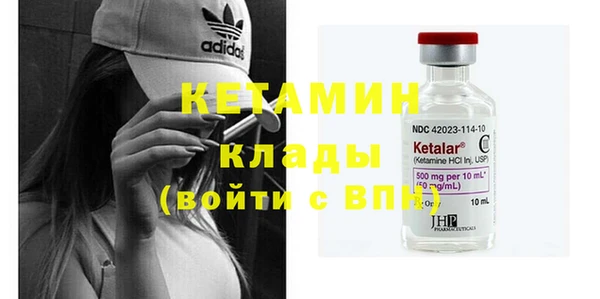 спайс Богданович