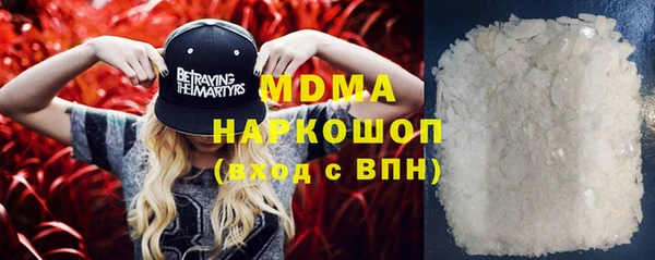 спайс Богданович