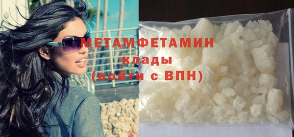 спайс Богданович