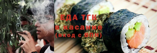 спайс Богданович
